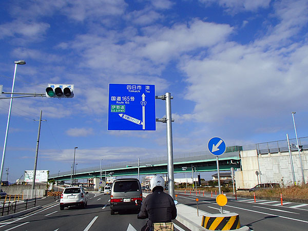国道４２号線